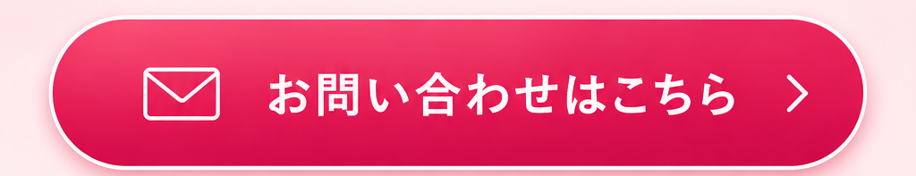 TAKUMI予約連動機能のお問い合わせ案内。お客様予約と同時にレンタルサロン予約を自動化し、施術に集中できる環境をサポートするCTA画像
