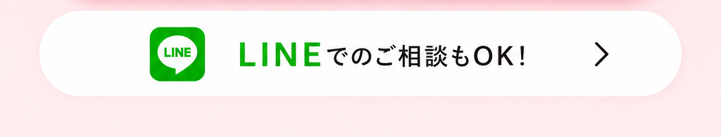 TAKUMI予約連動機能のお問い合わせ案内。お客様予約と同時にレンタルサロン予約を自動化し、施術に集中できる環境をサポートするCTA画像