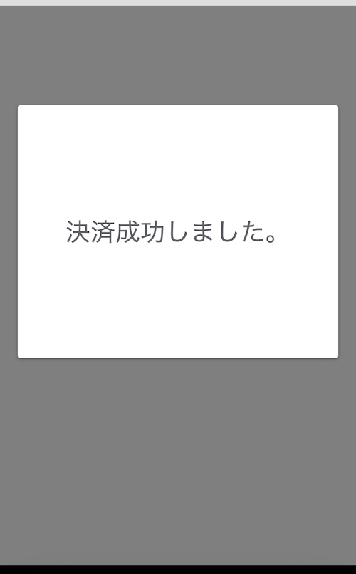 レンタルサロン専用WEB予約システムサロン無料安い人気口コミ評価開業WEB予約クレジットカード決済人気安い無料LMSスクールツール集客媒体InstagramLINE1