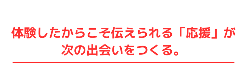 レンタルサロン専用予約システムサロン開業WEB予約クレジットカード決済人気安い無料LMSスクールツール集客媒体InstagramLINE1