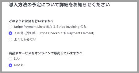 レンタルサロン専用WEB予約システムサロン無料安い人気口コミ評価開業WEB予約クレジットカード決済人気安い無料LMSスクールツール集客媒体InstagramLINE1