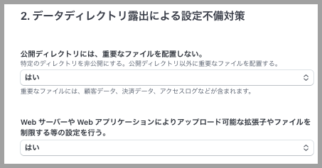 レンタルサロン専用WEB予約システムサロン無料安い人気口コミ評価開業WEB予約クレジットカード決済人気安い無料LMSスクールツール集客媒体InstagramLINE1