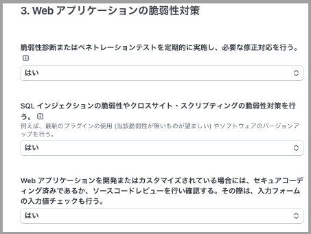 レンタルサロン専用WEB予約システムサロン無料安い人気口コミ評価開業WEB予約クレジットカード決済人気安い無料LMSスクールツール集客媒体InstagramLINE1