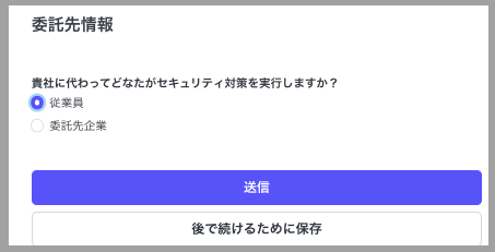 レンタルサロン専用WEB予約システムサロン無料安い人気口コミ評価開業WEB予約クレジットカード決済人気安い無料LMSスクールツール集客媒体InstagramLINE1