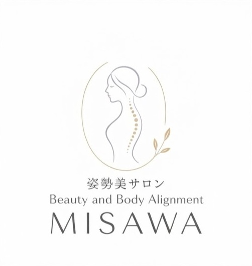 姿勢美サロン 美容整体MISAWAのサロンロゴ